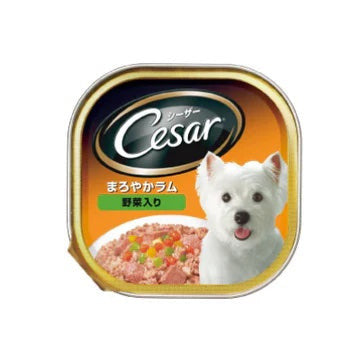 Cesar - Japanese Lunch Box Lamb Chop With Vegetables
