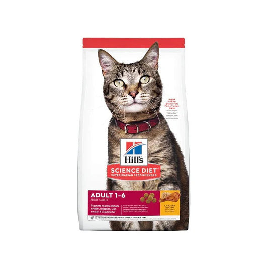 Hills- Adult Cat Food